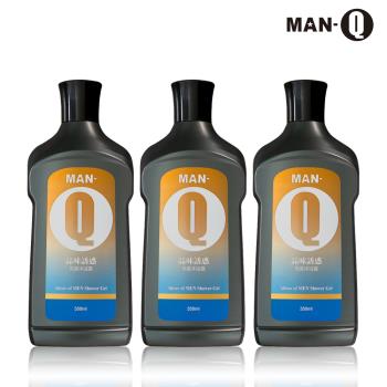 效期品MAN-Q 品味誘惑男香沐浴露x3入(350ml/入)