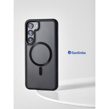 Sanlinba適用三星Galaxy S23 Ultra手機殼MagSafe強磁吸磨砂黑色透明新款S23+防摔保護殼高級感簡約S22保護套