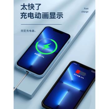 適用蘋果16保護套iPhone15promax液態矽膠Magsafe手機殼14/13超薄xr無線充電動畫13pm純色保護殼xs全包男女殼