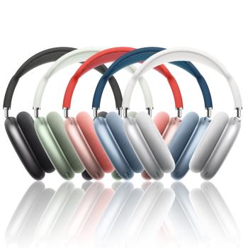 適用于蘋果AirPodsMax保護套無線藍牙耳機耳罩耳塞套頭戴式airpods降噪耳機套新款真小羊皮替換配件創意防塵