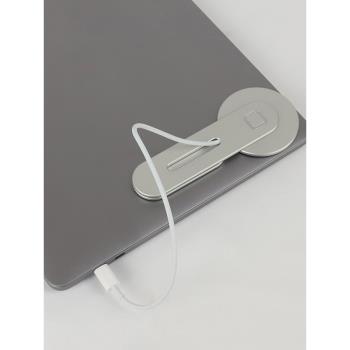 magsafe無線充電支架適用于蘋果14磁吸筆記本電腦顯示器13pro側屏擴展13promax辦公同屏互動14plus懸浮屏幕