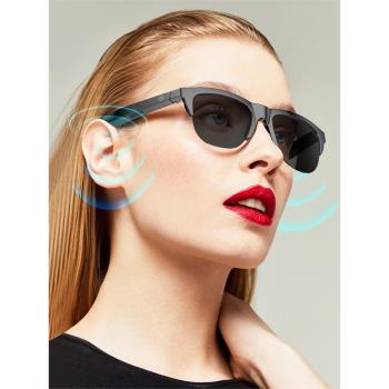 新款智能眼鏡藍牙耳機太陽鏡黑科技可通話聽音樂藍牙音頻眼鏡禮品