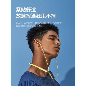 索尼適用蘋果藍牙耳機高階頸掛脖式降噪防汗水無線高音質超長續航