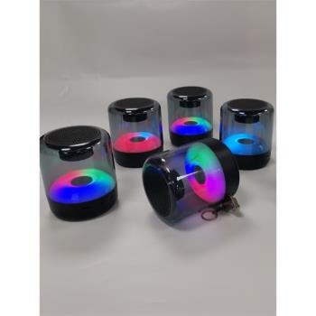 網紅智能無線藍牙音響七彩燈低音炮音箱大音量透明發光變色氛圍燈