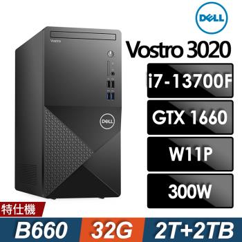 Dell Vostro Tower 3020 16核心商用電腦(i7-13700F/32G/2TB+2TSSD/GTX1660 6G/W11P)特仕版