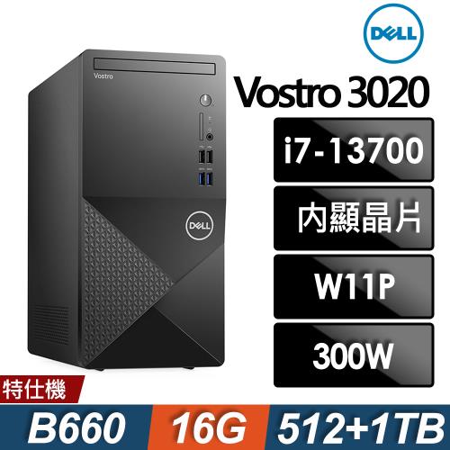 Dell Vostro Tower 3020 16核心商用電腦(i7-13700/16G/1TB+512SSD/W11P