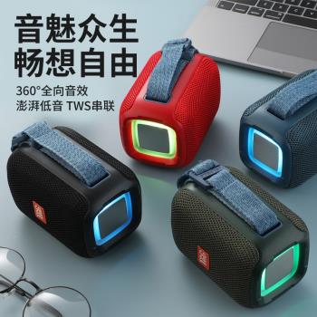 戶外防水小型迷你無線藍芽音箱插卡U盤低音炮小音響高音質大音量