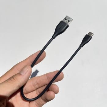 原裝USB-C 30cm短線藍牙耳機音箱手機TPE材質Type-c充電數據線