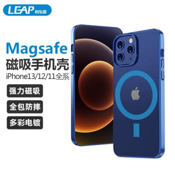 利樂普適用于蘋果13ProMax手機殼iphone12新款MagSafe透明磁吸充電動畫Max全包保護套防摔高級感Pro電鍍邊框