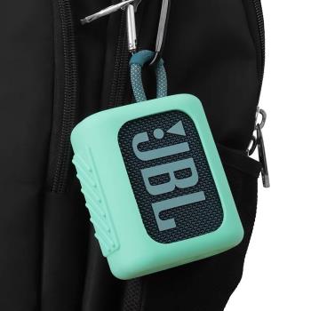 適用JBL GO3音響硅膠套金磚3代無線藍牙音箱保護殼防摔保護收納包