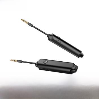 藍芽5.0接收發射器有線音箱功放aux轉電腦電視外接藍牙耳機適配器