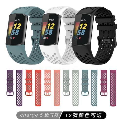 適用fitbit charge5表帶智能運動手環替換腕帶charge 5手表洞洞透氣款