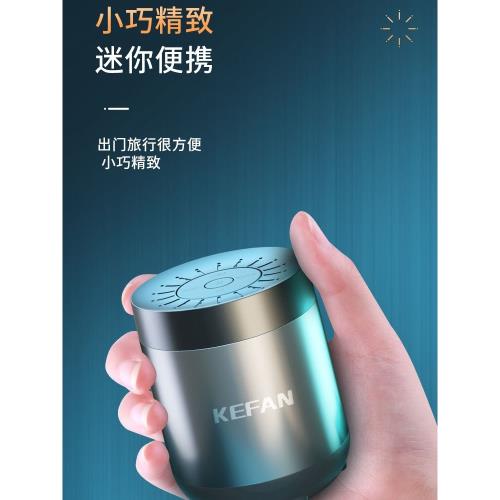 智能AI助手無線藍牙音箱家用重低音炮戶外便攜插卡大音量小巧酷炫