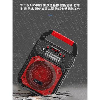 支付寶收款語音播報器商用二維碼收付款微 信收錢藍芽音箱超大音量支付收錢提示音響店鋪專用地推錄音大喇叭