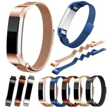 適用于 Ftbit alta米蘭尼斯表帶 fitbit alta HR Alta智能手環替換表帶 金屬不銹鋼腕fitbit HR 男女手表帶