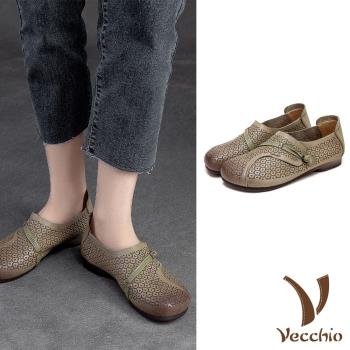 【VECCHIO】休閒鞋 低跟休閒鞋/全真皮頭層牛皮復古皮雕中國風盤釦造型低跟休閒鞋 綠