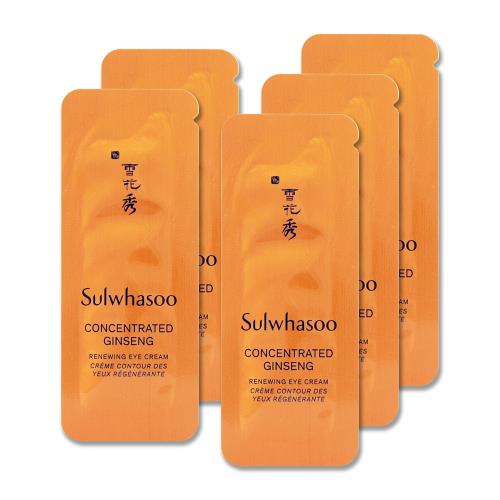 【Sulwhasoo 雪花秀】滋陰蔘緊緻彈力眼霜 1ml*5(效期至2025年01月)