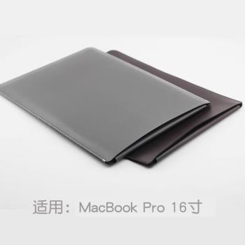 適用2023年2022新款蘋果筆記本電腦包Macbook Pro 16寸保護套13/14寸皮套內膽包全包防摔直插商務防水袋M2/M1