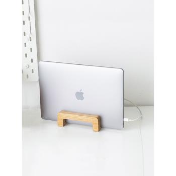 優贊實木筆記本支架豎立式收納桌面上平板電腦木制質macbook支撐托架子磁吸側立置物架