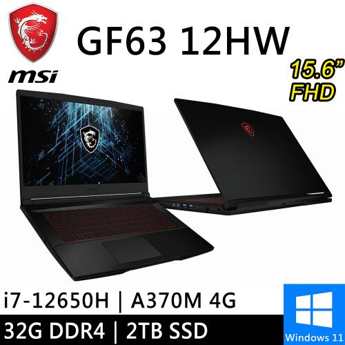 定番のお歳暮＆冬ギフト [美品]MSI GF63 ThinSCXR 10世代i7