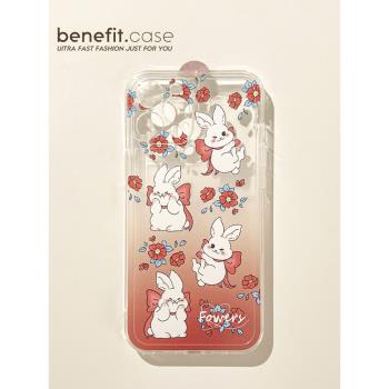 Benefit高級感可愛紅色花朵小兔適用蘋果13手機殼iphone14promax新款12保護套11卡通xsmax透明xr硅膠8plus女7