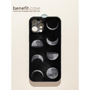 Benefit創意月食適用蘋果13promax手機殼透明iphone12防摔mini保護套xsmax簡約xr個性8plus軟殼7p男女6s六七
