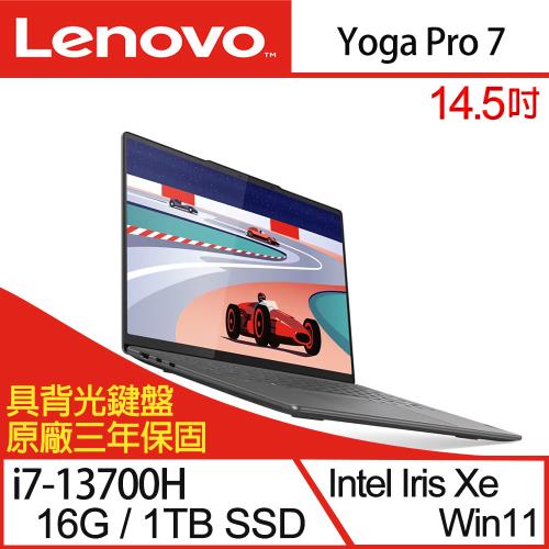 VW770F Win10Pro Corei7 8GB 新品SSD240GB-