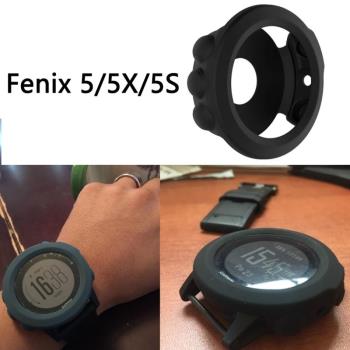 佳明Garmin Fenix 5/5X/5S手表硅膠保護套屏幕保護軟套防摔殼