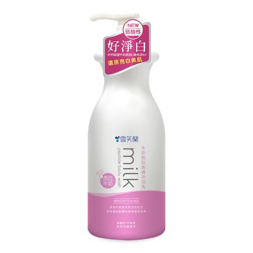 【雪芙蘭】牛奶胜肽美膚沐浴乳800g-亮白牛奶