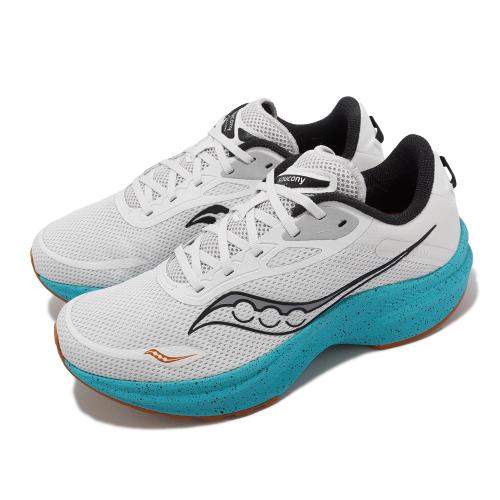 Saucony 慢跑鞋 Axon 3 男鞋 霧灰 藍 厚底 緩衝 回彈 透氣 索康尼 S2082625