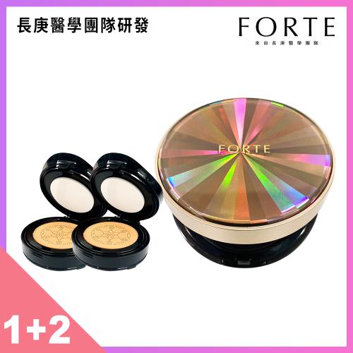 《FORTE》台塑生醫再生緊緻抗皺矽膠氣墊粉餅-升級版SPF50+(1盒+2蕊) (效期2025/11/17)