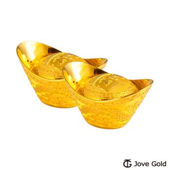 JoveGold 漾金飾 八臺錢黃金元寶x2-福(共60公克)