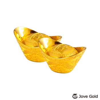 JoveGold 漾金飾 六臺錢黃金元寶x2-福(共一兩二錢)