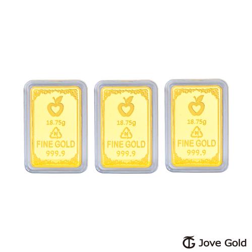 JoveGold 漾金飾 守護平安黃金條塊 - 伍台錢*3（共15台錢）