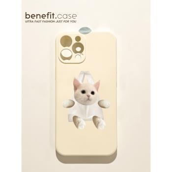 Benefit創意白色垃圾袋可愛貓貓適用蘋果13手機殼iphone14promax新款12保護套11個性xsmax透明xr硅膠8plus女7