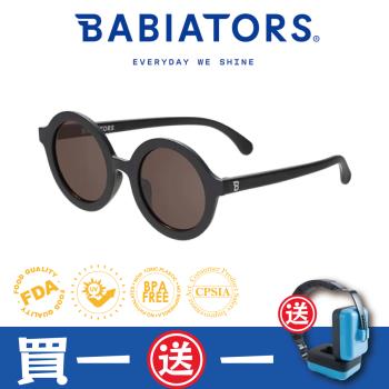 [ 美國Babiators ] 小時代系列嬰幼兒童太陽眼鏡-黑夜樂章 0-10歲 抗UV護眼