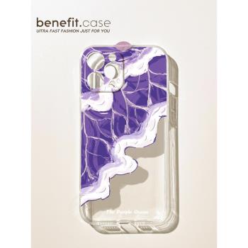 Benefit簡約藝術ins紫色海洋適用蘋果13手機殼iphone14promax新款12保護套11小眾xsmax透明xr軟硅膠8plus女7