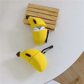 可愛立體香蕉適用于蘋果airpods pro1/2代保護套3代無線藍牙耳機套軟殼卡通硅膠防摔套情侶男女款趣味個性潮
