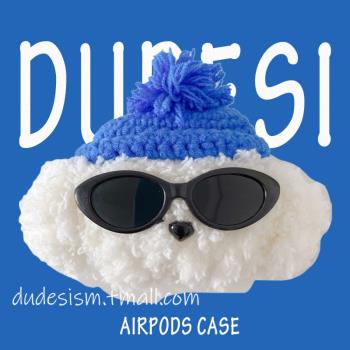 毛絨藍帽子墨鏡泰迪狗適用于AirPodsPro2代保護套AirPods第三代airpods1/2代pro無線藍牙耳機套保護殼防摔軟