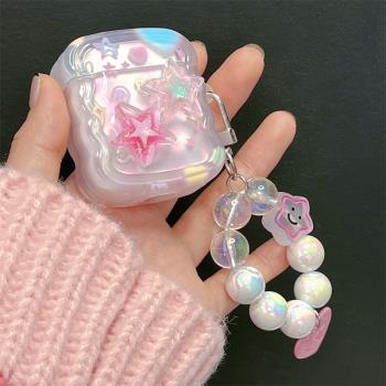 y2k星星珍珠手鏈適用於airpods保護套2矽膠airpods pro殼卡通蘋果二代藍芽無線耳機3盒個性ipods軟airpod可愛
