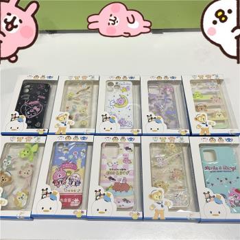 撿漏少女卡娜赫拉達菲適用iPhone16pro保護殼15promax手機殼14全包軟殼13XR保護套xsmax高品質好貨出清11外殼