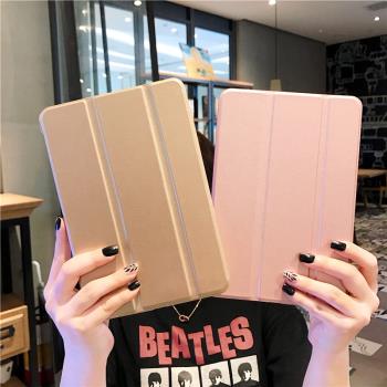 iPad保護套2021新款mini5適用蘋果air3/2全包2pro10.5防摔9.7寸2019平板10.2寸電腦保護殼2017軟殼矽膠皮套8