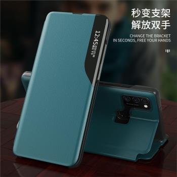 三星m21/m30s/m31手機殼翻蓋式保護套皮套全包邊防摔超薄矽膠個性