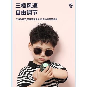 小風扇usb充電迷你網紅驅蚊手錶
