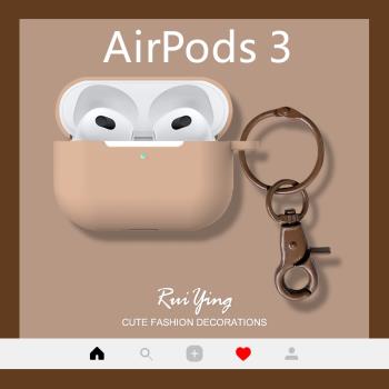 2021新款airPods3保護套耳機殼蘋果AirPods第三代硅膠套pro無線airpods3代藍牙盒軟三代透明軟殼air防摔4
