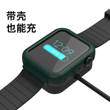小米智慧手錶保護殼 小米手錶保護套尊享版watch矽膠表帶表殼配件