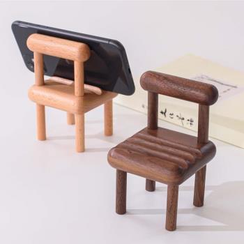 創意手機支架木質可愛手機底座電子書板凳小椅子通用可調節手機架