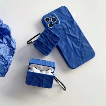 克萊因藍藝術折紙皺紙紋適用于AirPods3保護套AirPods第三代蘋果airpods2代pro無線藍牙耳機套保護殼防摔軟