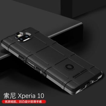 適用索尼10手機殼防摔馬蓋普Xperia10ii手機套矽膠10iii個性創意Sony8全包保護殼10Plus軟殼磨砂潮