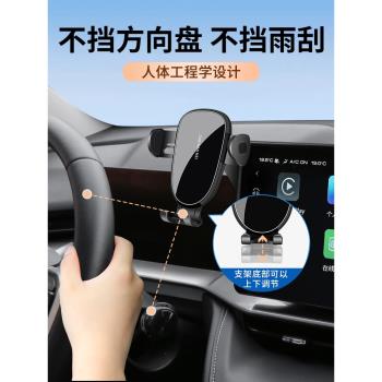 豐田雷凌鋒蘭達銳放專用車載支架